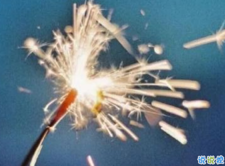 祝閨蜜生日快樂(lè)的說(shuō)說(shuō)簡(jiǎn)短感動(dòng)帶圖片 適合朋友生日發(fā)朋友圈的說(shuō)說(shuō)9