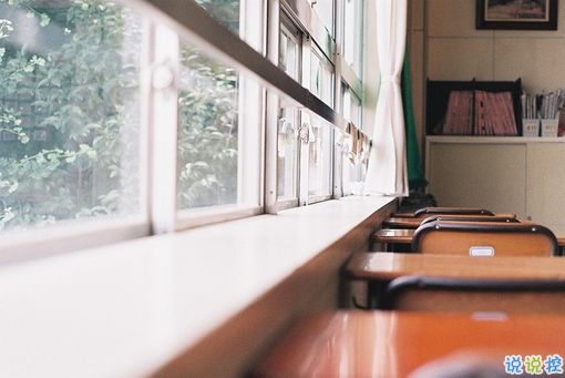 2019最新表白情話說說帶圖片 抖音流行的唯美情話句子14