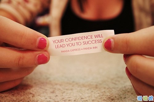 十二月治愈系早安說說2018精選帶圖片 麻煩十二月對我好一點5