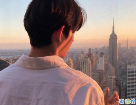 抖音美好幸福愛情句子 無比好聽唯美愛情短句說說2