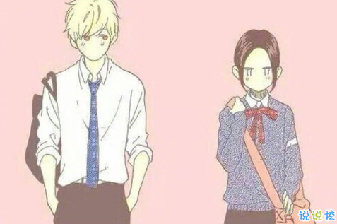 qq經(jīng)典圖片說(shuō)說(shuō)人生哲理2018精選 人生一旦開(kāi)始就沒(méi)有回頭路6