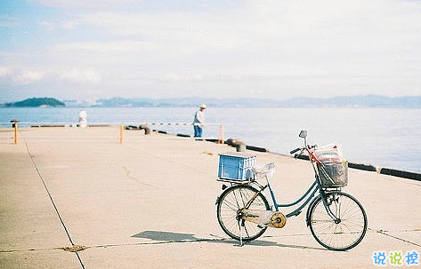 知性女人用的唯美朋友圈說說圖片 剪一段愛的時光永久收藏11