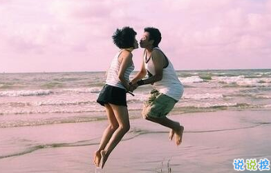 承蒙你出現(xiàn)，夠我喜歡好多年6