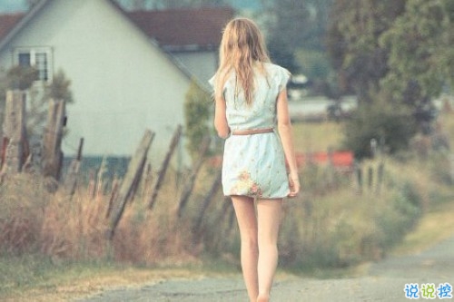 讓人瞬間紅了眼眶的歌詞傷感難過圖片說說 人生若如初見1