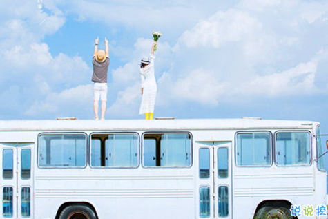 喜歡一個人的說說圖片 說說喜歡一個人是什么感覺11