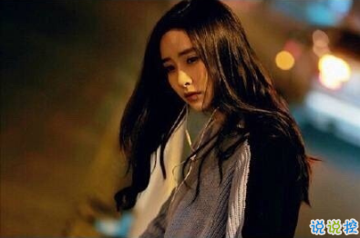 對(duì)愛情不抱幻想的心情說說帶圖片 已經(jīng)徹底看透愛情的說說大全18