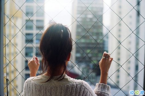 值得收藏的有深度有品位的經(jīng)典說說帶圖片 有深度的精辟內(nèi)涵說說大全8