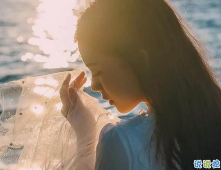 有內(nèi)涵的人生哲理句子大全 十分精辟穿透人心的哲理句子2