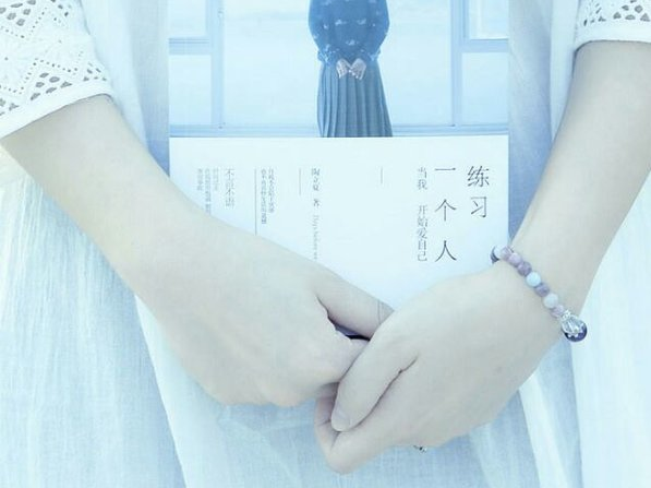 關(guān)于愛情和喜歡一個人的心事的經(jīng)典圖片說說11