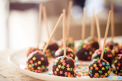 不敢再愛(ài)了的傷感說(shuō)說(shuō)帶圖片 愛(ài)情吃了虧的經(jīng)典傷感說(shuō)說(shuō)配圖11