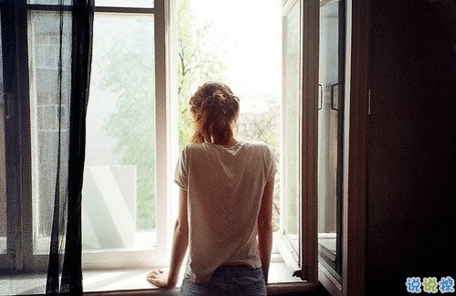 文字控喜歡的溫暖治愈文藝說(shuō)說(shuō)帶圖片 想跌進(jìn)你的懷里把夏天帶給你11