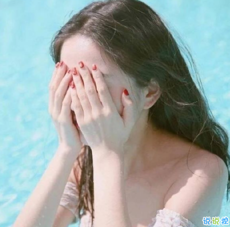 唯美說說配圖傷感篇2018：年紀(jì)大了只想跟相處不累的人在一起4