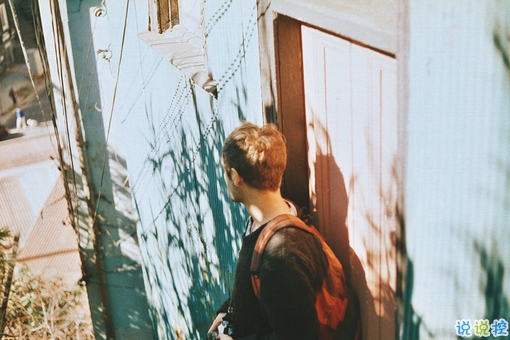 超勵志的正能量心靈雞湯說說 你的人生不會辜負你的11