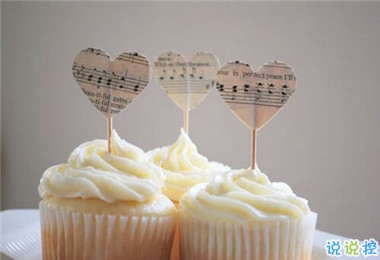 男朋友生日說說帶圖片簡(jiǎn)短真實(shí) 祝男朋友生日快樂暖心話4