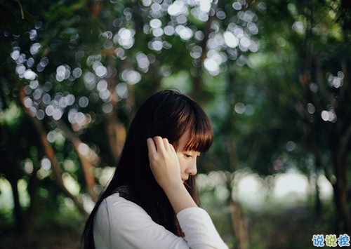 關(guān)于我愛你的那些事情的愛情說說帶圖片 甜蜜又心酸的戀愛說說7