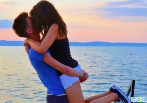 美好愛(ài)情經(jīng)典說(shuō)說(shuō)帶圖片 簡(jiǎn)單優(yōu)美的一句話說(shuō)說(shuō)關(guān)于愛(ài)情12