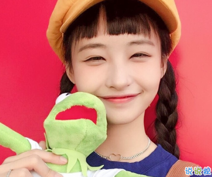 酷酷的可愛女生說說圖片超拽 你有少女心嗎6