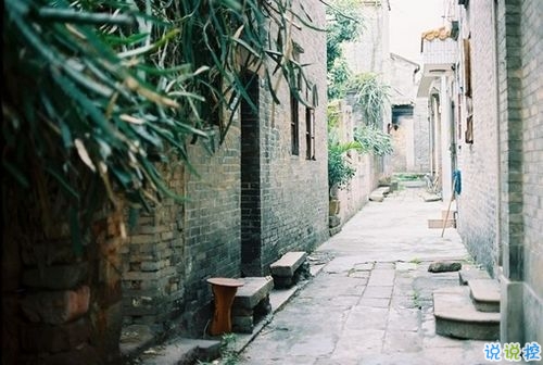 對一個人有好感說說句子 靜悄悄喜歡一個人的說說低調暖心1