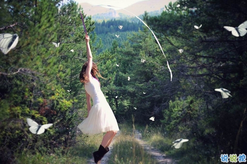 陷入愛(ài)里面的說(shuō)說(shuō)情話大全配圖 打動(dòng)人心的經(jīng)典愛(ài)情說(shuō)說(shuō)7