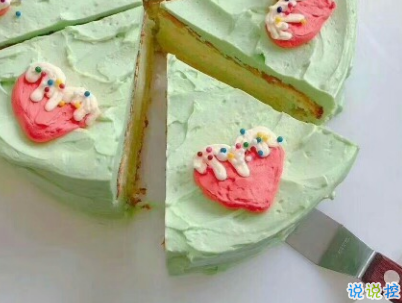 朋友圈祝自己生日快樂說說低調經(jīng)典 暗示自己生日的說說句子9