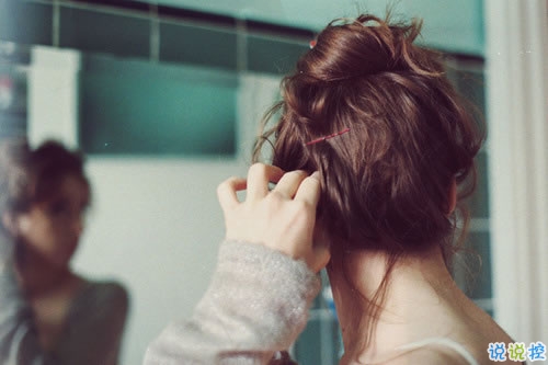 與愛(ài)情有關(guān)的微博說(shuō)說(shuō)精選：我不想因?yàn)閻?ài)情，而拒絕整個(gè)世界12