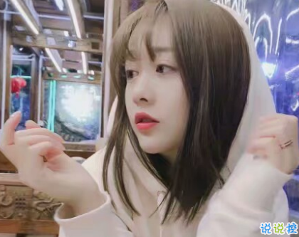 女生現(xiàn)實霸氣個性說說配圖大全 最新最酷女生個性說說帶圖片5