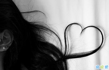 余生還是不要你指教了，我自己過吧7