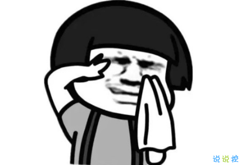 假期上班第一天搞笑說說配圖 今天是周一，明天還是周一6