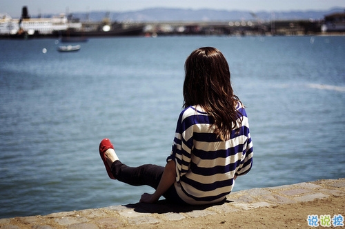 帶圖片的勵志說說人生感悟 別辜負(fù)了你的野心也別對不起你受的苦9