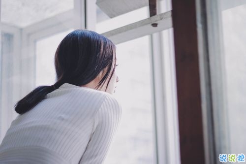 戀愛(ài)中只有自己知道的小情緒句子帶圖片 我見(jiàn)過(guò)銀河但我仍只愛(ài)你這一顆星8