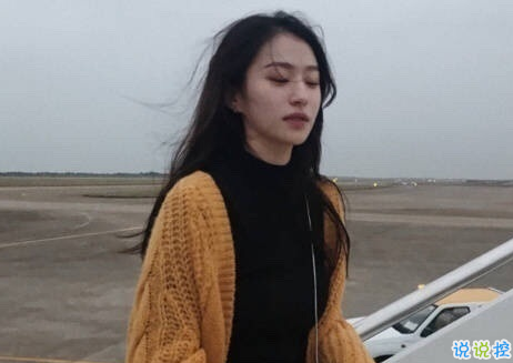 情感說說配圖很有道理的那種 你想過的那種生活得自己去掙10