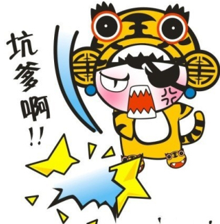 微信說說帶圖片：這個世界，看你二的人很多，陪你二的人很少11