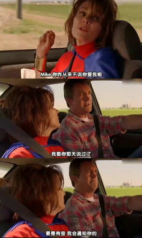 帶圖片的戀愛說說7