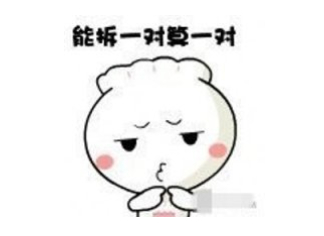 七夕說說帶圖片1