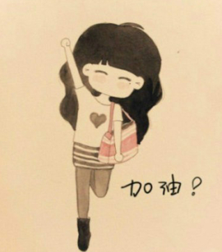 2014說(shuō)說(shuō)帶圖片7