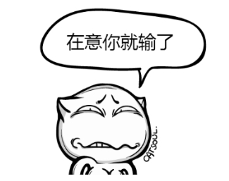 心情短語帶圖片7