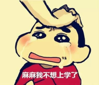 心情短語帶圖片3