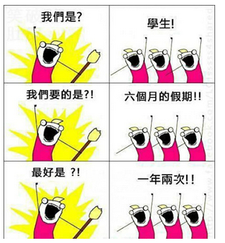 QQ空間動(dòng)態(tài)說(shuō)說(shuō)帶圖片4