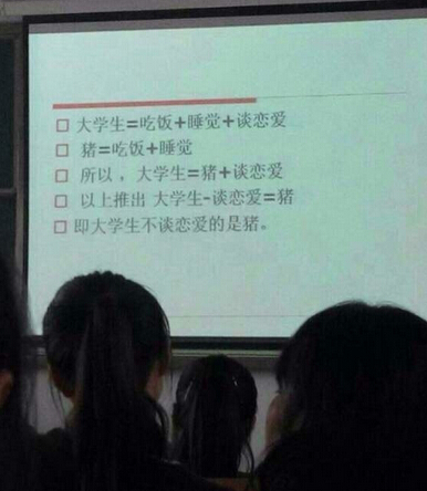 2015最新圖片說說大全6