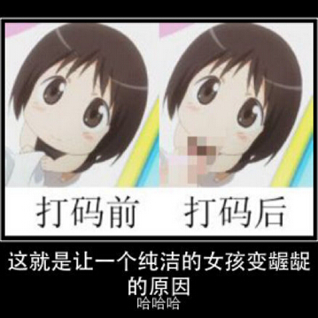 個(gè)性圖片說(shuō)說(shuō)4