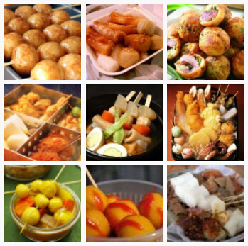 個(gè)性圖片說(shuō)說(shuō)6