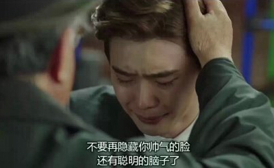 笑死人的說說加圖片：老師說我是攪屎棍，那么我同學(xué)是什么？6