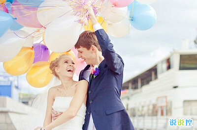 男生說說帶圖片3