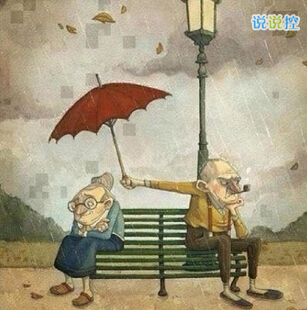 好看的空間說(shuō)說(shuō)帶圖片3