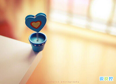 愛(ài)情圖片說(shuō)說(shuō)大全2