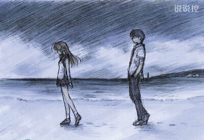 愛(ài)情圖片說(shuō)說(shuō)大全4