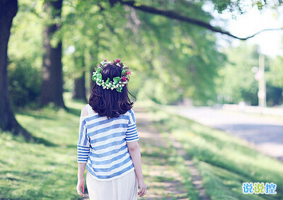 愛(ài)情圖片說(shuō)說(shuō)大全5