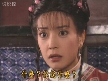 逗比說說帶圖片7