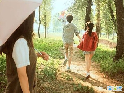 2015說說帶圖片1