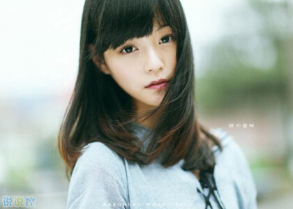 QQ個(gè)性說說帶圖片3